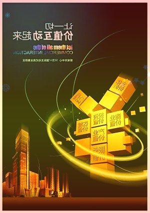 苹果头显团队放出多个招聘：面向AR/VR应用开发，看重游戏、虚拟效果方面