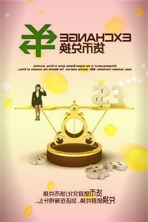 《天命奇御：归途》今日发售，Steam和Wegame等商店24.5元