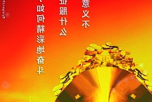 华为河图在地图定位竞赛夺得冠军，0.1米定位精度CM级以98.1%遥遥领